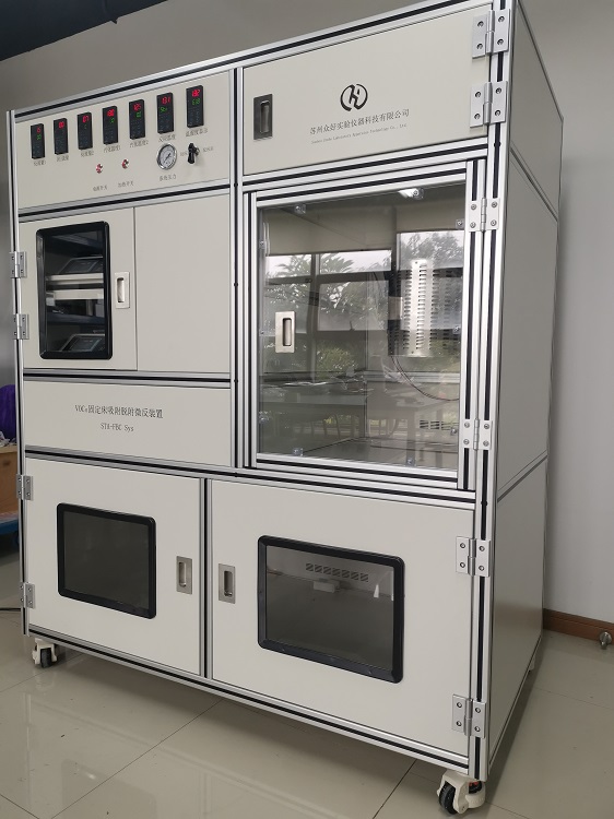 甲苯發(fā)生器