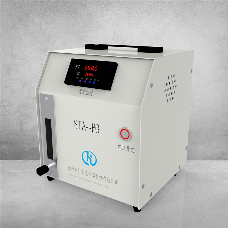 催化劑評價裝置廠家