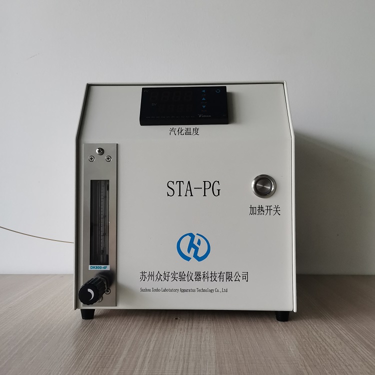 濕度發(fā)生器?STA-HG