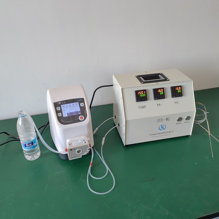 甲苯發(fā)生器