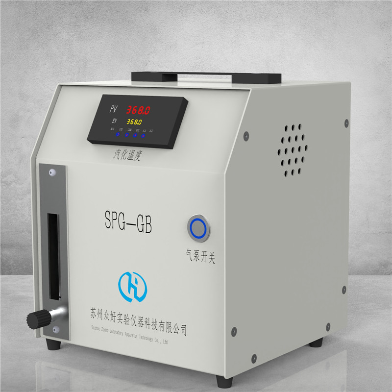 甲醛/甲苯發(fā)生器（空氣凈化器檢測(cè)）SPG-GB