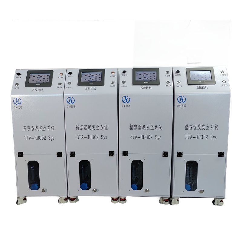 甲苯發(fā)生器